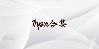 Vysor合集