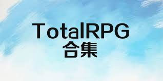 TotalRPG合集