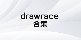 drawrace合集