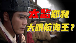 郑和航海图合集