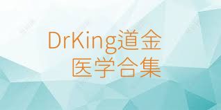 //imgs.206n.com/206n/12/58504-202506070913026843921ee07ea.jpg