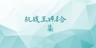 //imgs.206n.com/206n/12/58754-202506110933026848dcce1ff8a.jpg