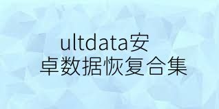 //imgs.206n.com/206n/12/58944-20250614095102684cd586d0c04.jpg