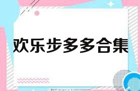 //imgs.206n.com/206n/12/58950-20250614100302684cd8567d7bf.jpg