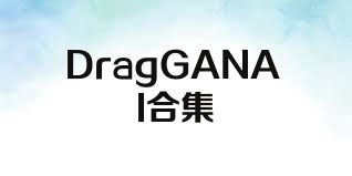 DragGANAI合集