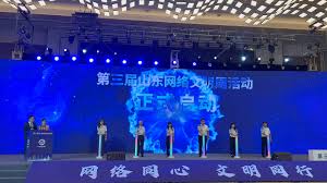 正泰安能智慧云2023合集