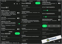 正点点2.3合集