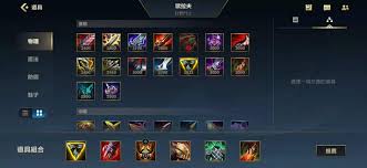正义荣耀合集