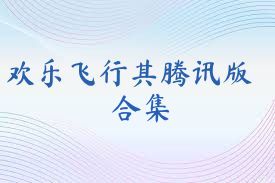 //imgs.206n.com/206n/12/59463-202507050901036868794f17632.jpg