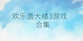 //imgs.206n.com/206n/12/59506-20250709093504686dc7483d825.jpg
