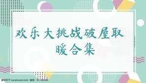 //imgs.206n.com/206n/12/59510-20250709101504686dd0a8561bf.jpg
