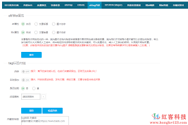 蜘蛛网合集