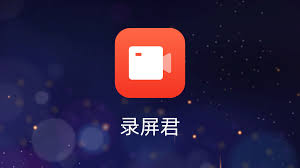 风云录屏大师合集