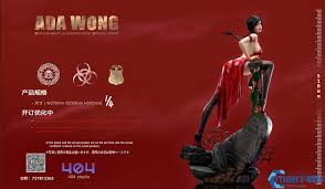 特效变音魔术师助手合集