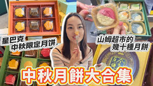sam合集