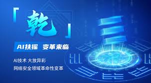 智创安全合集