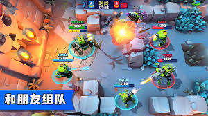 指尖战车3v3合集