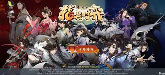 指尖对决合集