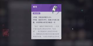 植物保卫战（PlantsWar）合集