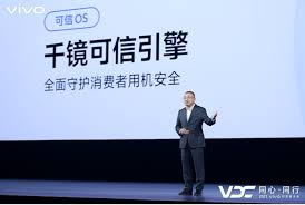 智享手机管家合集