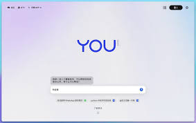 智慧搜索合集