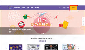 指旺理财app合集