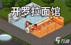 指尖牧场合集