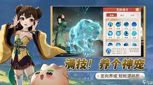 治愈的龟养成合集