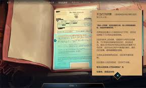 执法宝典合集