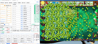植物大战僵尸超级修改器合集