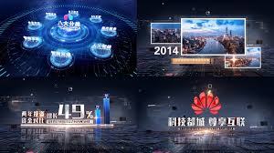 智能互联合集