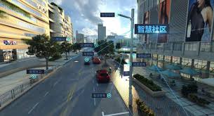 智慧公路合集