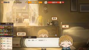 治愈的企鹅育成合集