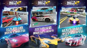 至尊飙车合集