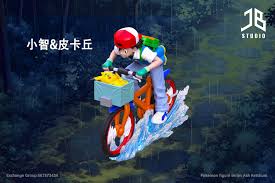 智骑宝合集
