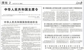 芝麻IP(芝麻ip转换器)V3.2.9合集
