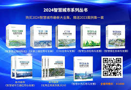 智控云平台合集