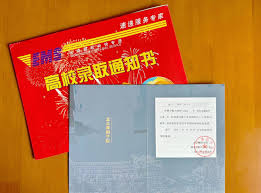 纸书合集