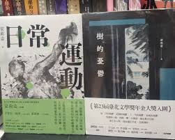 知拾收藏合集