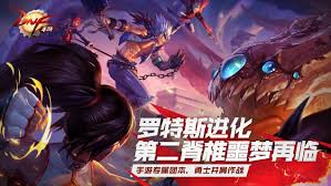 指尖阿拉德地下城合集