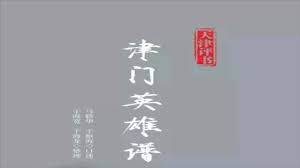智睿合集