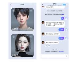 智能点读输入法合集