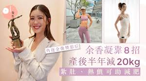 脂舍家合集