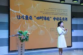 智慧三全学工系统合集
