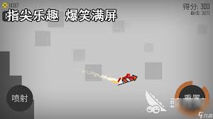 指尖解压合集