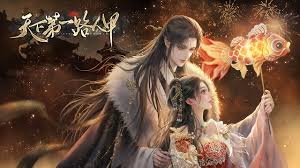 智安e租门锁合集