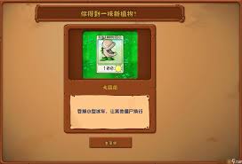 //imgs.206n.com/206n/13/62872-2025082910250468b10f809b9e9.jpg