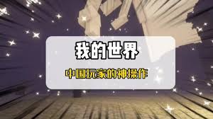 指趣游戏盒合集