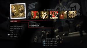 职业僵尸猎手MOD合集