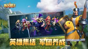 指尖神射手合集